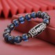 Tibetan Nine-Eye Dzi Bead Wealth Bracelet Tibetan Nine-Eye Dzi Bead Wealth Bracelet