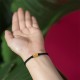 King Kong Knot Luck Protection Braided Bracelet
