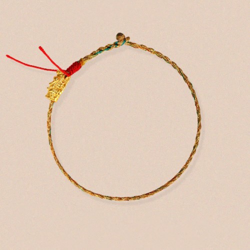 Year of the Dragon Colorful Carved Success Braided Bracelet