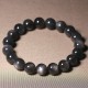 Moonstone Positive Love Beads Bracelet