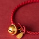Handmade Fu Character Luck Happiness Bell Bracelet Handmade Fu Character Luck Happiness Bell Bracelet