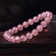 Rose Quartz Love Caring Bracelet Rose Quartz Love Caring Bracelet