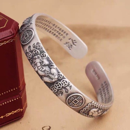 Tibetan PiXiu Heart Sutra Coin Wealth Bangle Tibetan PiXiu Heart Sutra Coin Wealth Bangle