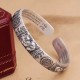 Tibetan PiXiu Heart Sutra Coin Wealth Bangle Tibetan PiXiu Heart Sutra Coin Wealth Bangle