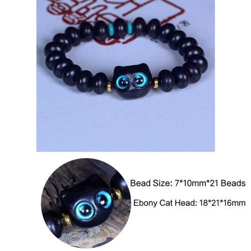 Ebony Wood Liuli Glass Lovely Cat Balance Bracelet Ebony Wood Liuli Glass Lovely Cat Balance Bracelet