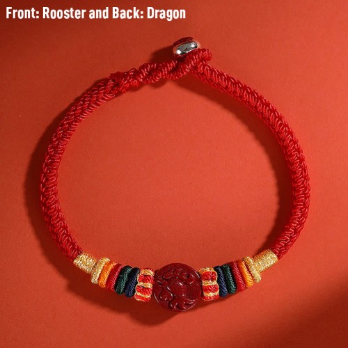 Year of the Dragon 925 Silver Cinnabar Auspicious Bracelet Year of the Dragon 925 Silver Cinnabar Auspicious Bracelet