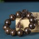 Rosewood Green Sandalwood Dragon Carved Bracelet Rosewood Green Sandalwood Dragon Carved Bracelet