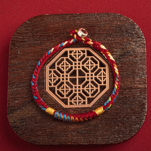 Multicolored "Safe & Lucky" Bracelet Multicolored "Safe & Lucky" Bracelet