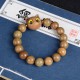Ebony Wood Green Sandalwood Lovely Cat Bracelet Ebony Wood Green Sandalwood Lovely Cat Bracelet