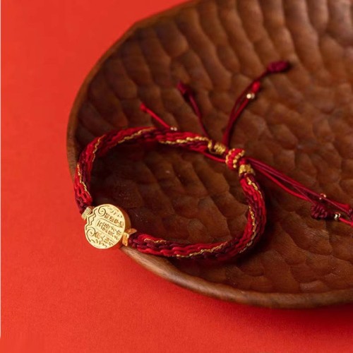 Five Gods of Wealth Protection Braid Bracelet Five Gods of Wealth Protection Braid Bracelet