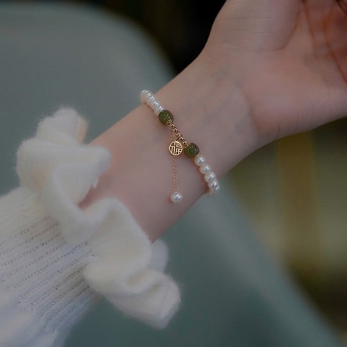 Natural Pearl Hetian Jade Happiness Wisdom Bracelet