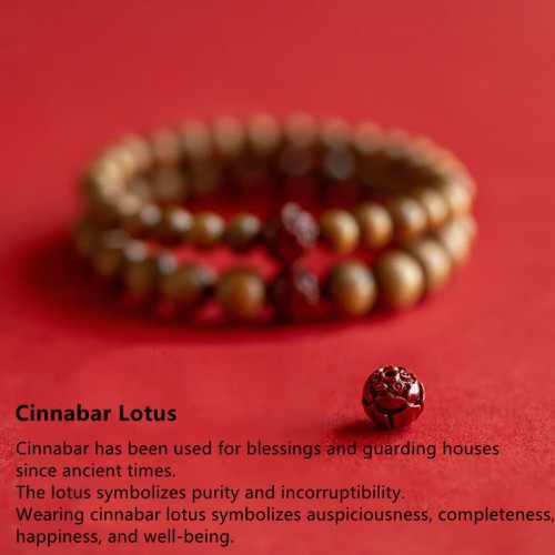 Peach Wood Lotus Cinnabar Wealth Bracelet