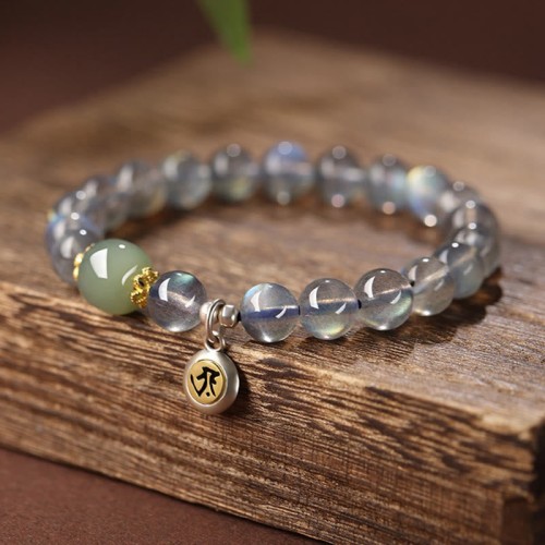 Zodiac Buddha Moonstone Hetian Jade Bracelet Zodiac Buddha Moonstone Hetian Jade Bracelet