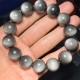 Silver Sheen Obsidian Protection Bracelet Silver Sheen Obsidian Protection Bracelet