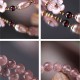 Strawberry Quartz Peach Blossom Love Bracelet Strawberry Quartz Peach Blossom Love Bracelet