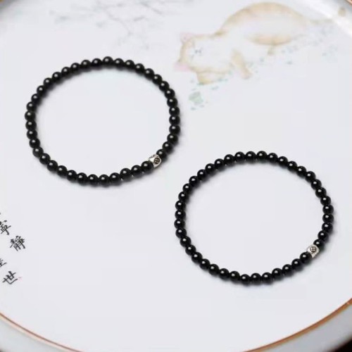 Black Obsidian Smoky Quartz Strength Bracelet