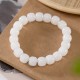 Hetian White Jade Happiness Blessing Bracelet Hetian White Jade Happiness Blessing Bracelet