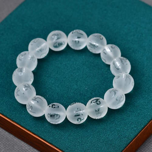 White Crystal Black Onyx Meditation Bracelet White Crystal Black Onyx Meditation Bracelet