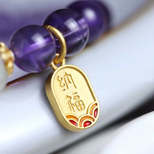 Amethyst Crystal Hetian Jade Healing Charm Bracelet