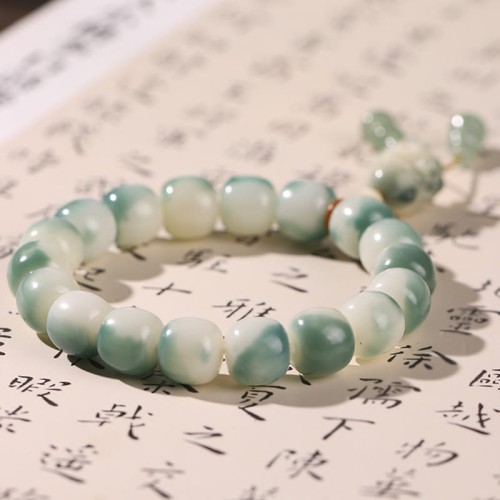 Gradient Bodhi Seed Nine-Tailed Fox Peace Bracelet Gradient Bodhi Seed Nine-Tailed Fox Peace Bracelet