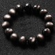 Silver Sheen Obsidian Protection Bracelet Silver Sheen Obsidian Protection Bracelet