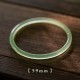 Green Chalcedony Strength Courage Cuff Bracelet