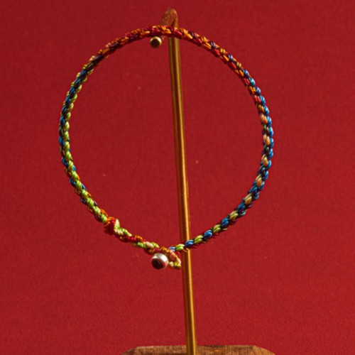 "May You Be Blessed" Multicolored Bracelet "May You Be Blessed" Multicolored Bracelet