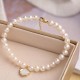 14K Gold Plated Pearl Crystal Shell Charm Bracelet 14K Gold Plated Pearl Crystal Shell Charm Bracelet