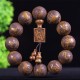 Chinese Zodiac Rosewood PiXiu Carved Bracelet Chinese Zodiac Rosewood PiXiu Carved Bracelet