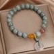 Natural Jade Strawberry Quartz Peace Buckle Prosperity Bracelet Natural Jade Strawberry Quartz Peace Buckle Prosperity Bracelet
