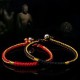Tibetan Handmade Braid Luck Protection Bracelet Tibetan Handmade Braid Luck Protection Bracelet