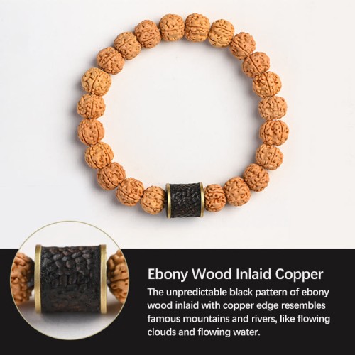 Rudraksha Bodhi Seed Wealth Auspiciousness Bracelet Rudraksha Bodhi Seed Wealth Auspiciousness Bracelet
