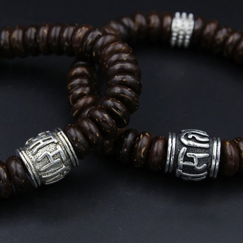 Tibetan Coconut Shell Om Mani Padme Hum Bracelet Tibetan Coconut Shell Om Mani Padme Hum Bracelet