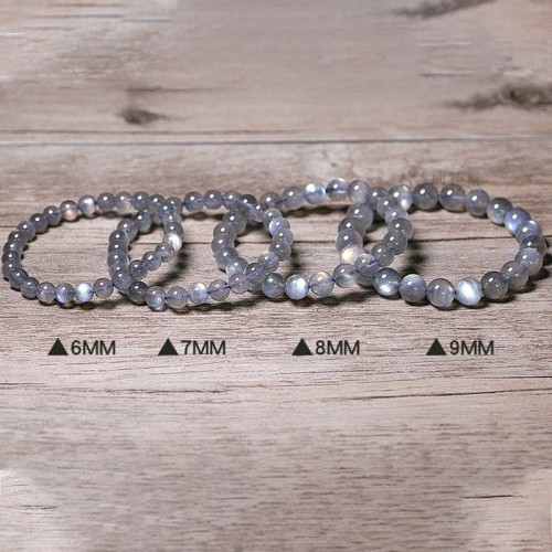 Natural Moonstone Calm Positive Bracelet Natural Moonstone Calm Positive Bracelet