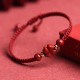 Four Leaf Clover Cinnabar Blessing Bracelet Four Leaf Clover Cinnabar Blessing Bracelet