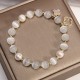 Cat's Eye Pearl Love Charm Bracelet Cat's Eye Pearl Love Charm Bracelet