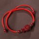 Chinese Zodiac Buddha Cinnabar Amulet Bracelet Chinese Zodiac Buddha Cinnabar Amulet Bracelet