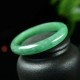 Jade Healing Abundance Protection Bangle