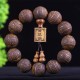 Chinese Zodiac Rosewood PiXiu Carved Bracelet Chinese Zodiac Rosewood PiXiu Carved Bracelet