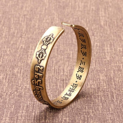 Tibetan Sanskrit Copper Healing Bangle Bracelet Tibetan Sanskrit Copper Healing Bangle Bracelet