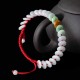 Round Jade Lucky Red String Weave Bracelet Round Jade Lucky Red String Weave Bracelet