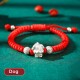 999 Sterling Silver Chinese Zodiac Kids Bracelet