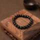 White Crystal Black Onyx Meditation Bracelet White Crystal Black Onyx Meditation Bracelet
