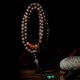 108 Mala Beads Agarwood Red Agate Peace Strength Bracelet 108 Mala Beads Agarwood Red Agate Peace Strength Bracelet