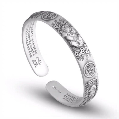 Tibetan PiXiu Heart Sutra Coin Wealth Bangle Tibetan PiXiu Heart Sutra Coin Wealth Bangle