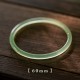 Green Chalcedony Strength Courage Cuff Bracelet
