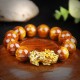 Golden Tiger Eye Pixiu Bracelet Golden Tiger Eye Pixiu Bracelet