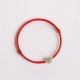 Jade Lucky Bead Prosperity Braided Bracelet