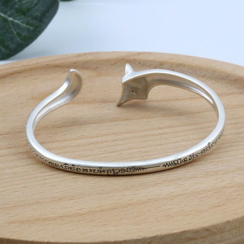 Engraved Fox Luck Copper Cuff Bracelet