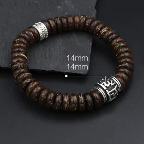Tibetan Coconut Shell Om Mani Padme Hum Bracelet Tibetan Coconut Shell Om Mani Padme Hum Bracelet